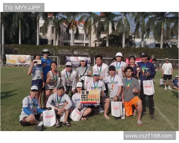 极限运动团队协作实力排行榜揭晓各队伍表现一览无遗