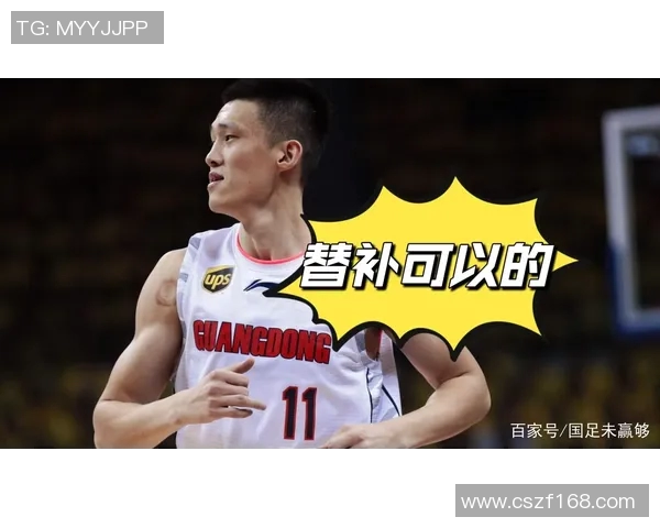 2016年CBA季后赛广东队对阵吉林队精彩回顾与赛场亮点分析