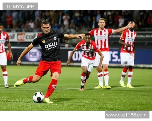 埃因霍温FC与奥斯的精彩对决谁将赢得胜利分析与预测 埃因霍温FC与奥斯的精彩对决谁将赢得胜利分析与预测