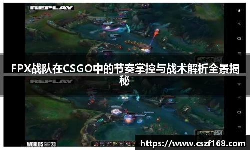 3377体育官网