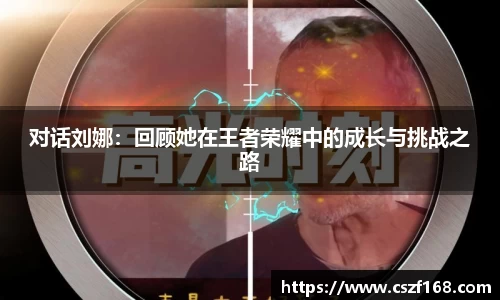 3377体育手机平台