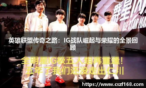 3377体育官网入口网页版