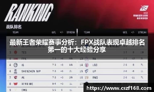 3377体育官网入口网页版