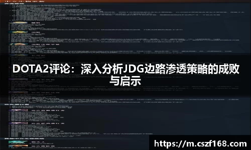 3377体育手机平台