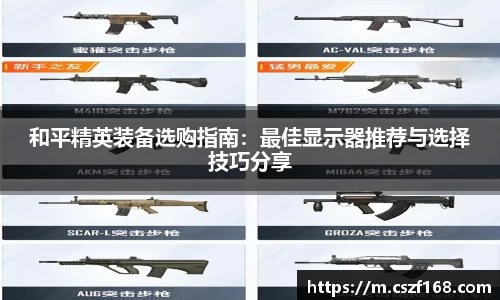 3377体育官网入口网页版