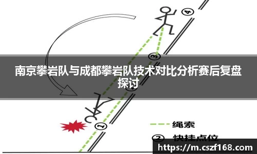 3377体育官网入口网页版