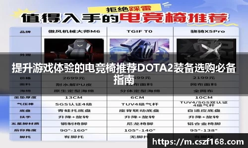 3377体育手机平台