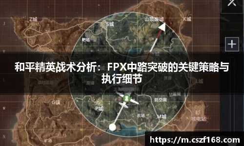 3377体育官网入口网页版