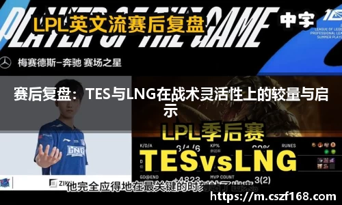 3377体育手机平台