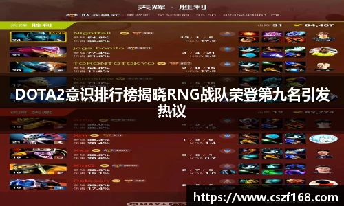 3377体育官网入口网页版