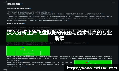 3377体育手机平台