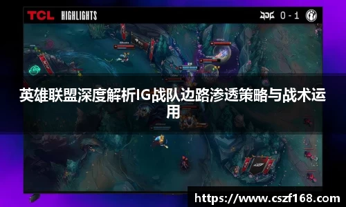 3377体育官网