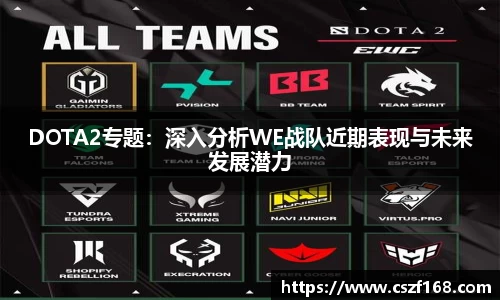 3377体育官网入口网页版