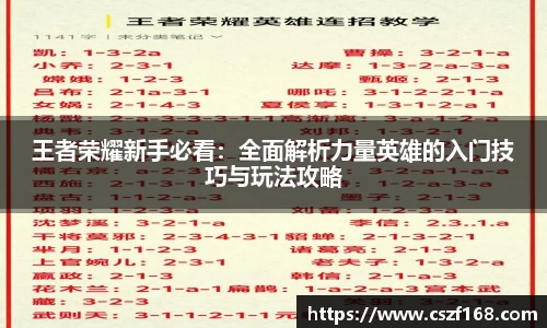 3377体育在线