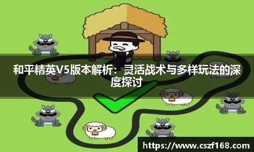 3377体育官网入口网页版