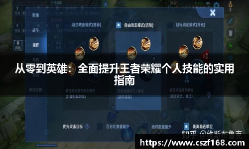 3377体育在线