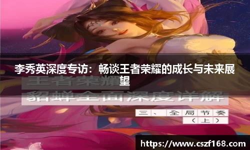 3377体育官网