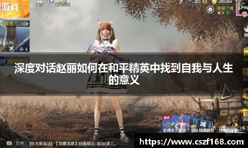 3377体育在线