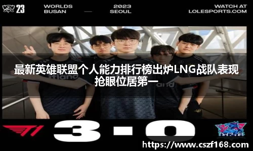 3377体育官网入口网页版