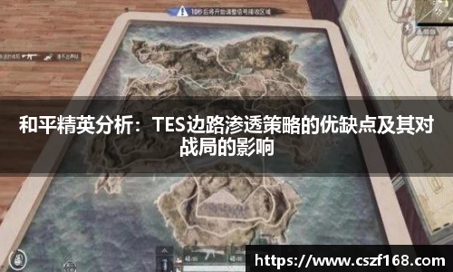 3377体育官网入口网页版