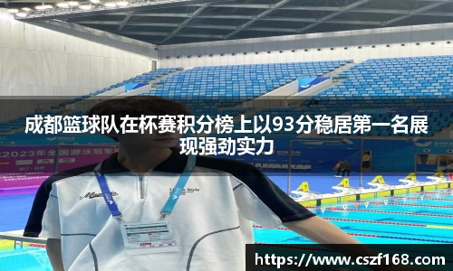 3377体育官网