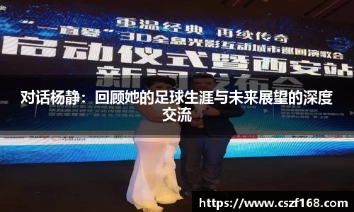 3377体育官网入口网页版