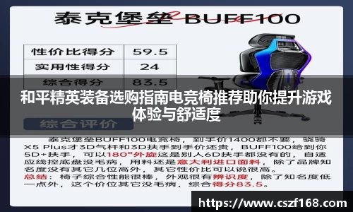 3377体育手机平台