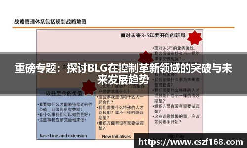 3377体育官网入口网页版