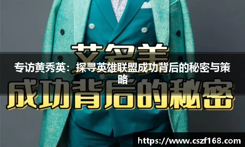 3377体育官网入口网页版