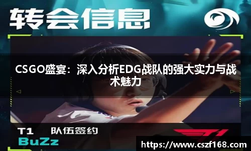 3377体育在线