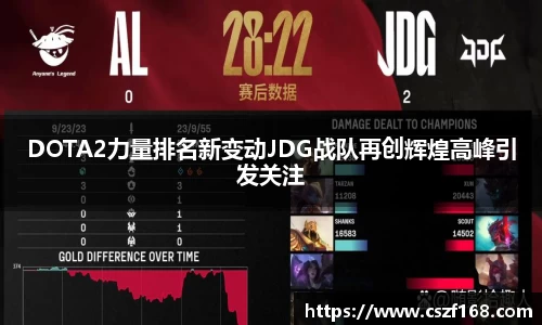 3377体育官网入口网页版