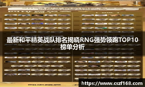 3377体育官网入口网页版
