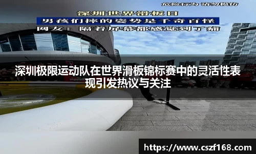 3377体育官网入口网页版