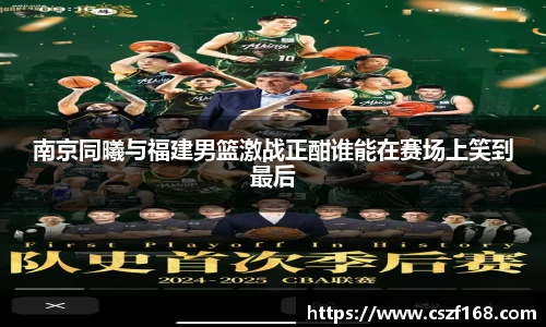 3377体育在线