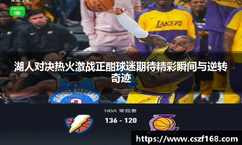 3377体育官网入口网页版