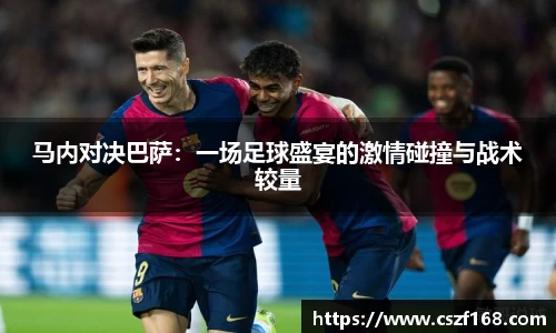 3377体育官网入口网页版