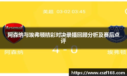 3377体育在线