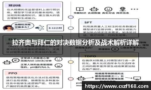3377体育官网