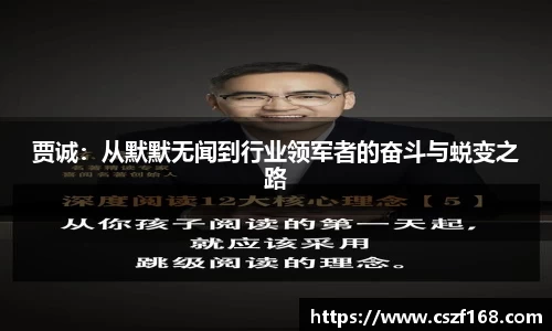 3377体育官网入口网页版