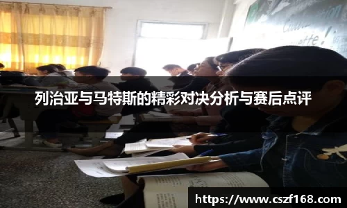 3377体育官网入口网页版