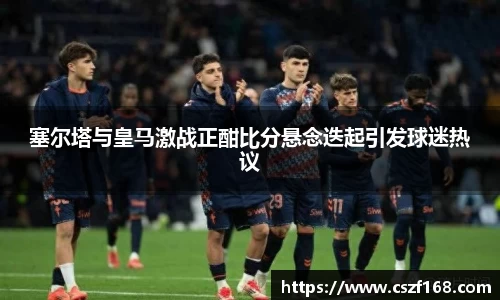 3377体育官网入口网页版