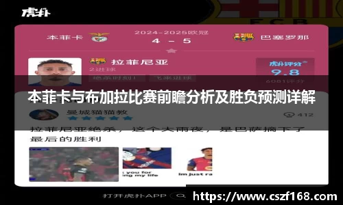 3377体育在线
