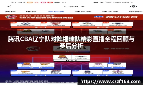 3377体育在线