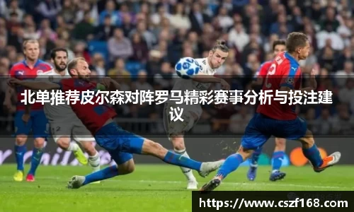 3377体育在线