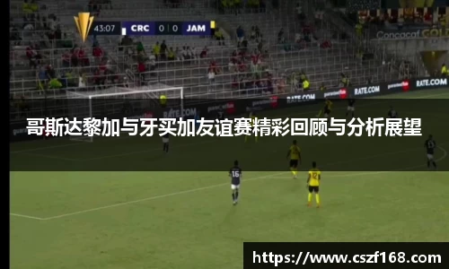 3377体育在线