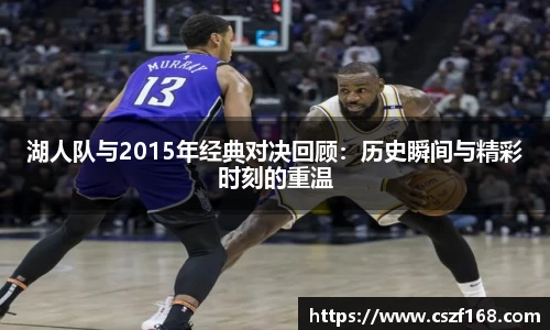 3377体育官网入口网页版