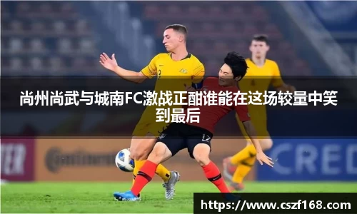 3377体育官网入口网页版