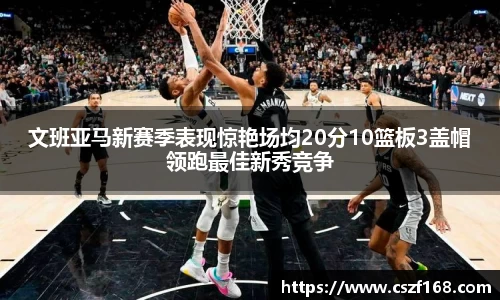 3377体育官网