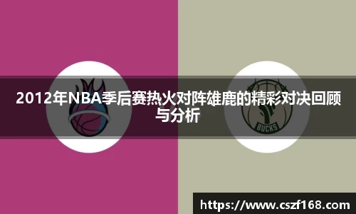 3377体育手机平台