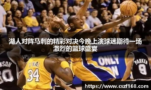 3377体育手机平台